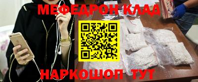 прущие крисы Кимры