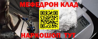дживик Кингисепп