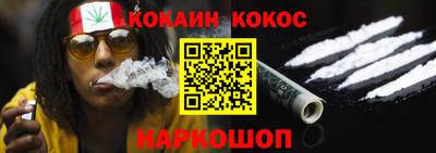 дживик Кингисепп