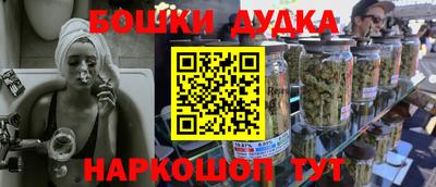 прущие крисы Кимры