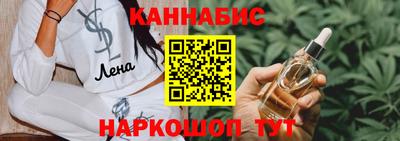дживик Кингисепп