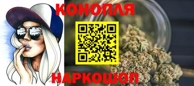 прущая мука Кинель