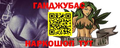 прущие крисы Кимры