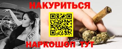 дживик Кингисепп