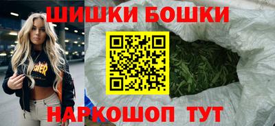 прущие крисы Кимры