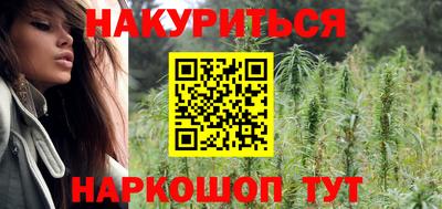 прущая мука Кинель