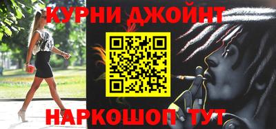 прущие крисы Кимры