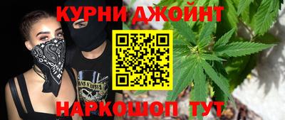 прущая мука Кинель