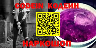 прущая мука Кинель