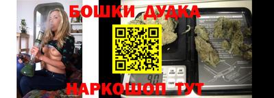 прущая мука Кинель