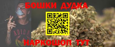прущие крисы Кимры