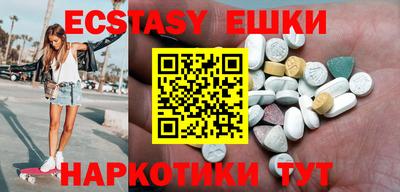 прущая мука Кинель