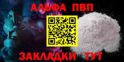 дживик Кингисепп