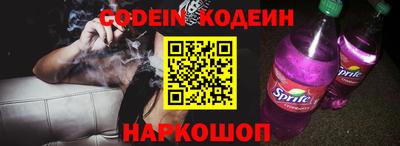 дживик Кингисепп
