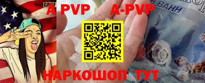 прущие крисы Кимры