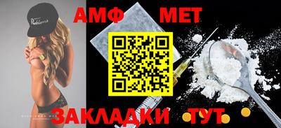 дживик Кингисепп