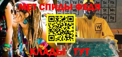 дживик Кингисепп