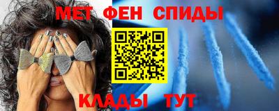 прущие крисы Кимры