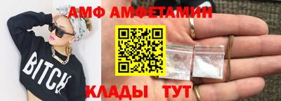 дживик Кингисепп