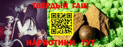 прущие крисы Кимры
