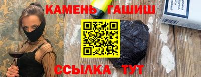 прущие крисы Кимры