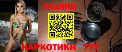 прущая мука Кинель