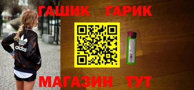 дживик Кингисепп