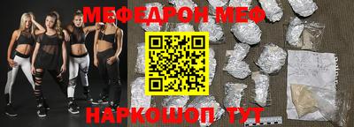 прущие крисы Кимры
