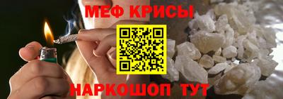прущая мука Кинель