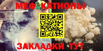 дживик Кингисепп